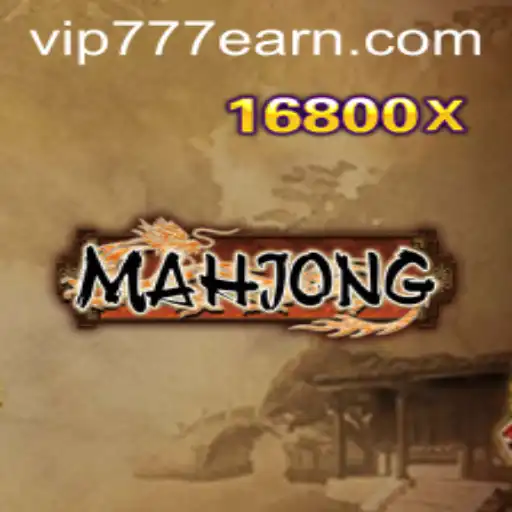 The Enigmatic World of Mahjong: Unveiling the Intricacies and Magic of VIP777